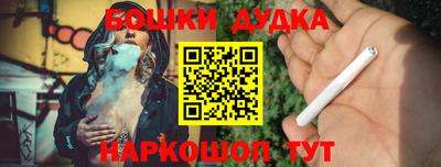 винт Берёзовский