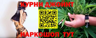 винт Берёзовский