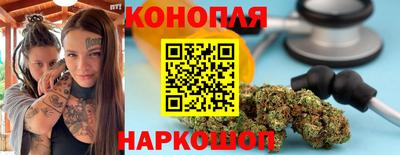 винт Берёзовский