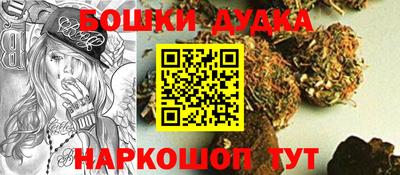 альфа пвп VHQ Бийск