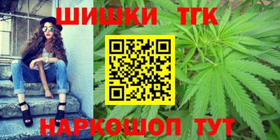 а пвп мука Беслан