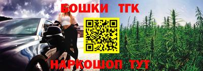 винт Берёзовский