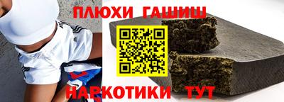COCAINE Кудымкар