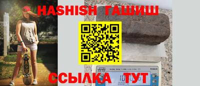 винт Берёзовский