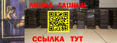 а пвп мука Беслан