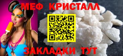 винт Берёзовский