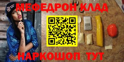 винт Берёзовский