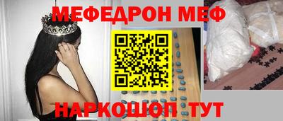 винт Берёзовский
